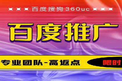 成功企业案例：竞价SEM托管助力市场扩张